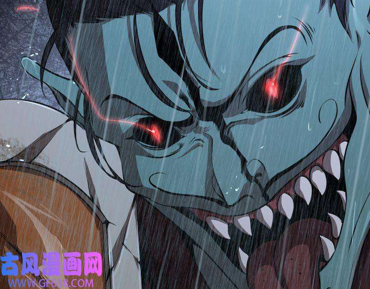 诸界末日在线第1话 末日.重生