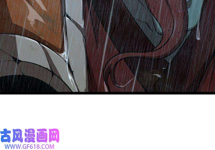 诸界末日在线第1话 末日.重生