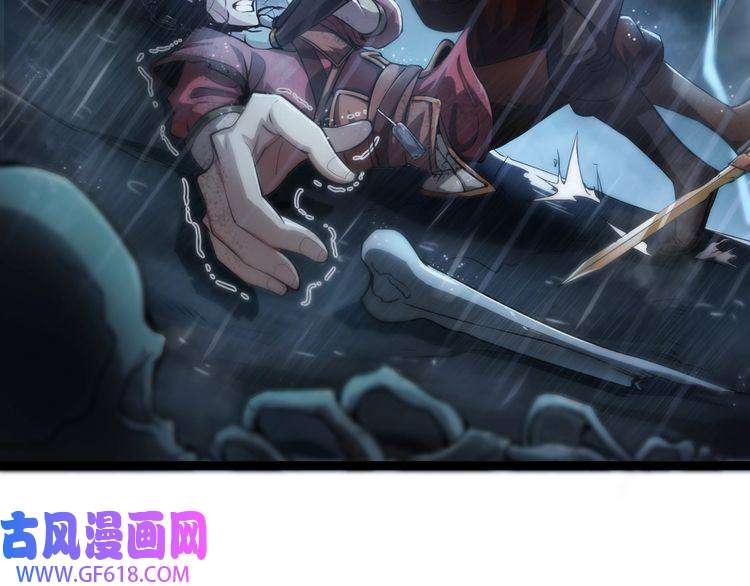 诸界末日在线第1话 末日.重生