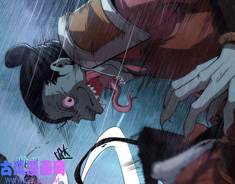 诸界末日在线第1话 末日.重生