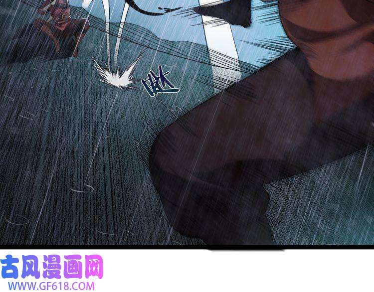 诸界末日在线第1话 末日.重生