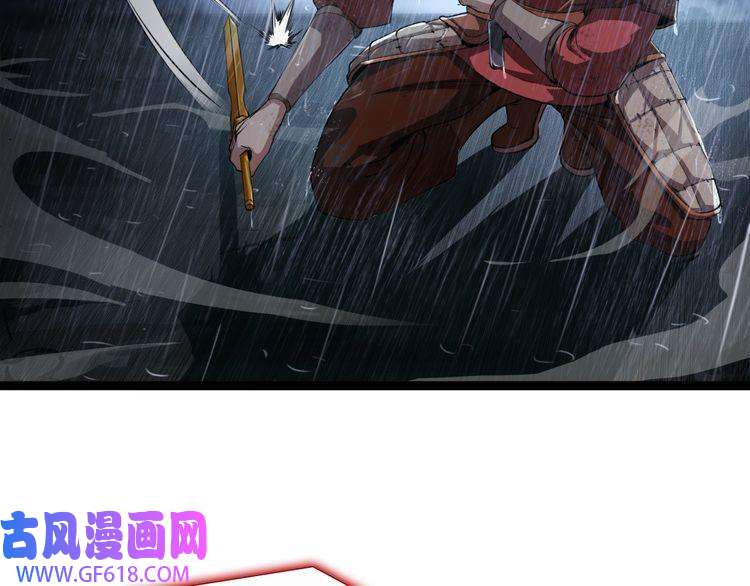 诸界末日在线第1话 末日.重生