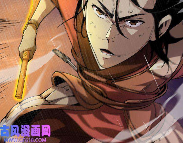 诸界末日在线第1话 末日.重生