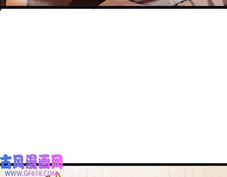 诸界末日在线第1话 末日.重生