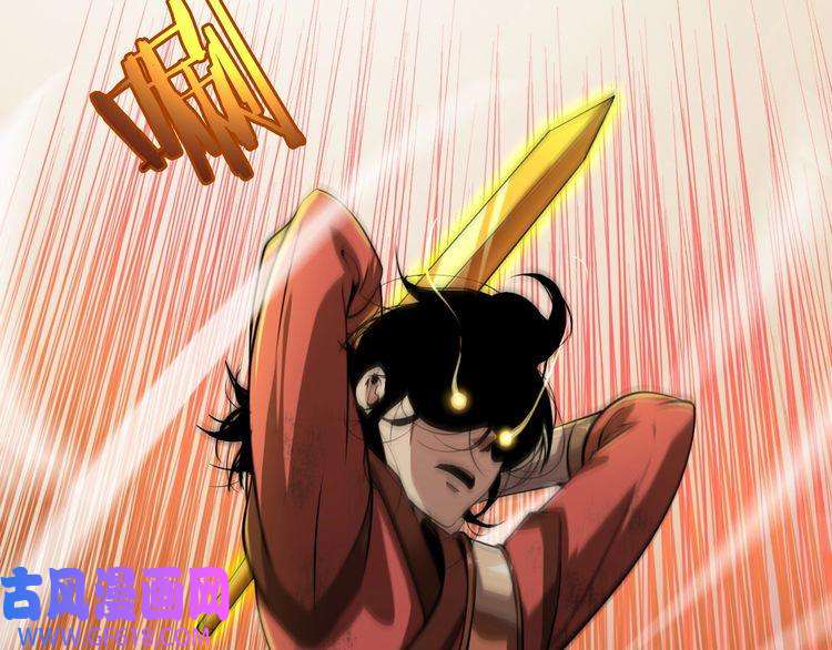 诸界末日在线第1话 末日.重生