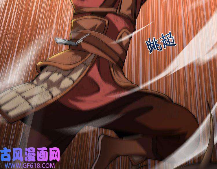 诸界末日在线第1话 末日.重生