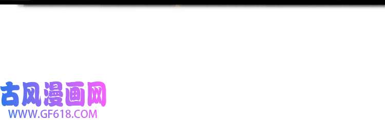 诸界末日在线第1话 末日.重生