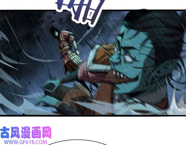 诸界末日在线第1话 末日.重生