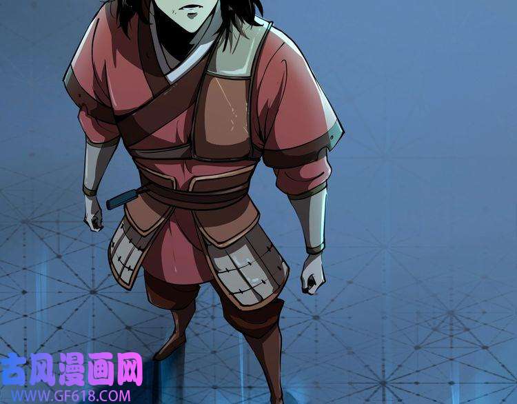 诸界末日在线第1话 末日.重生