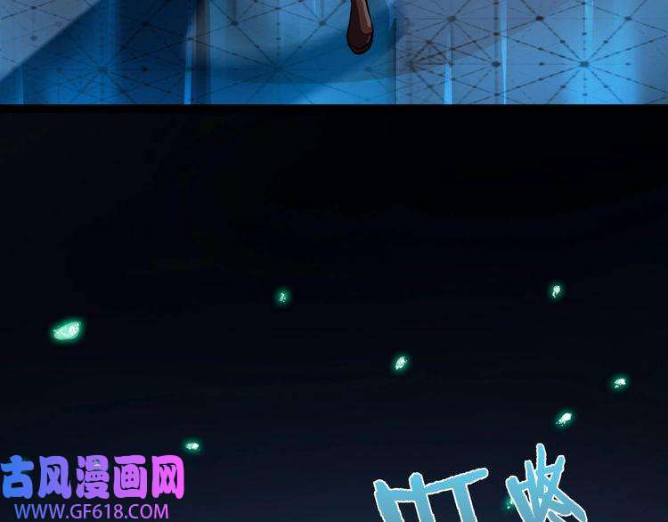 诸界末日在线第1话 末日.重生