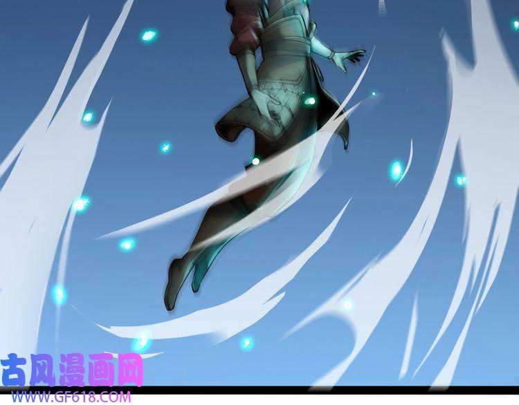 诸界末日在线第1话 末日.重生