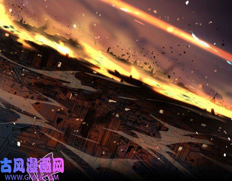 诸界末日在线第1话 末日.重生