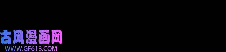 诸界末日在线第1话 末日.重生