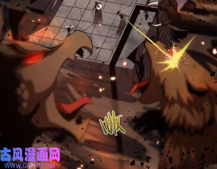 诸界末日在线第1话 末日.重生