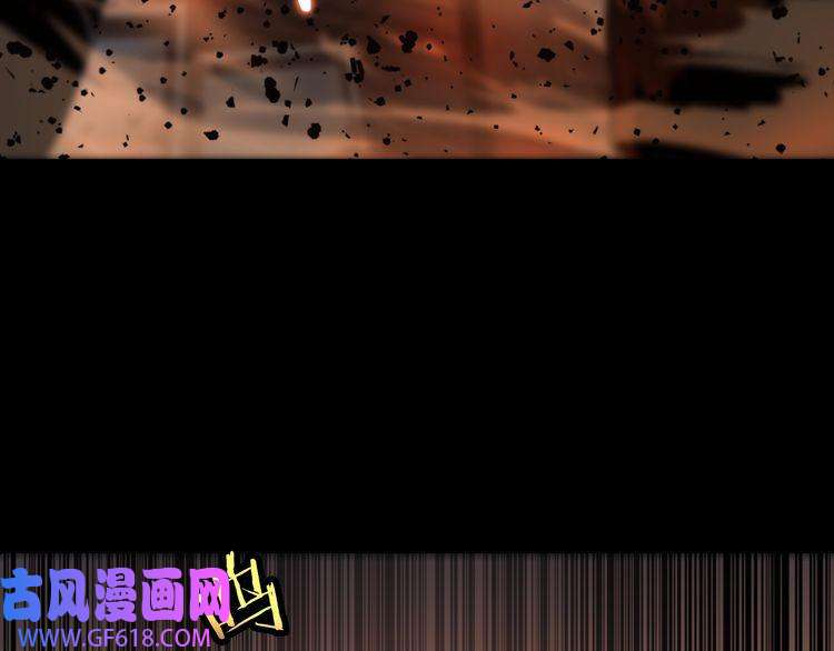 诸界末日在线第1话 末日.重生