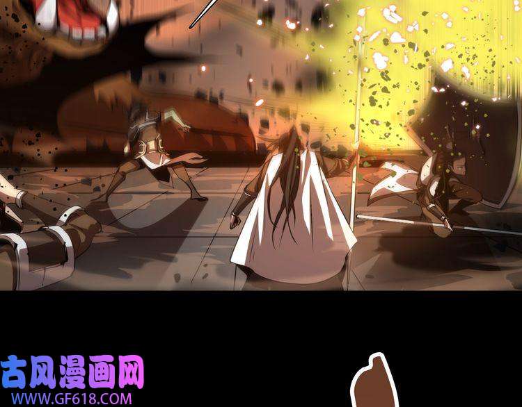 诸界末日在线第1话 末日.重生