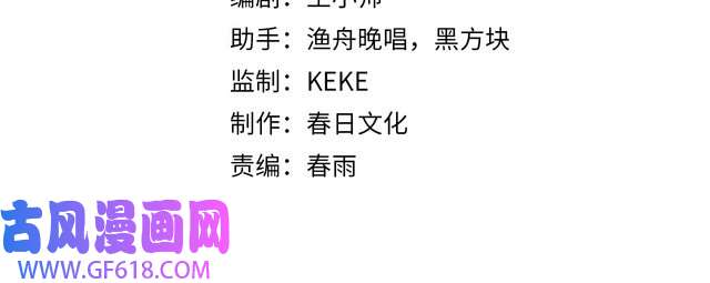 诸界末日在线第1话 末日.重生