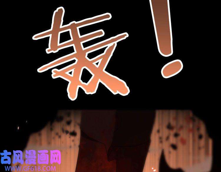 诸界末日在线第1话 末日.重生