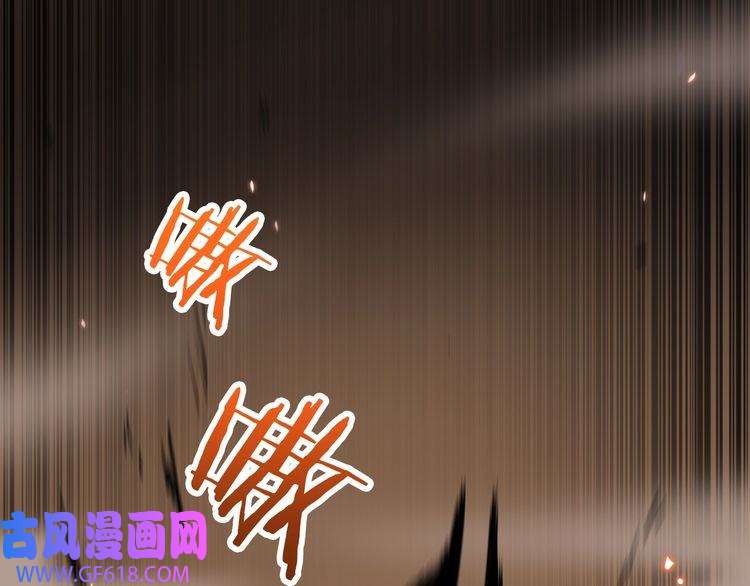 诸界末日在线第1话 末日.重生