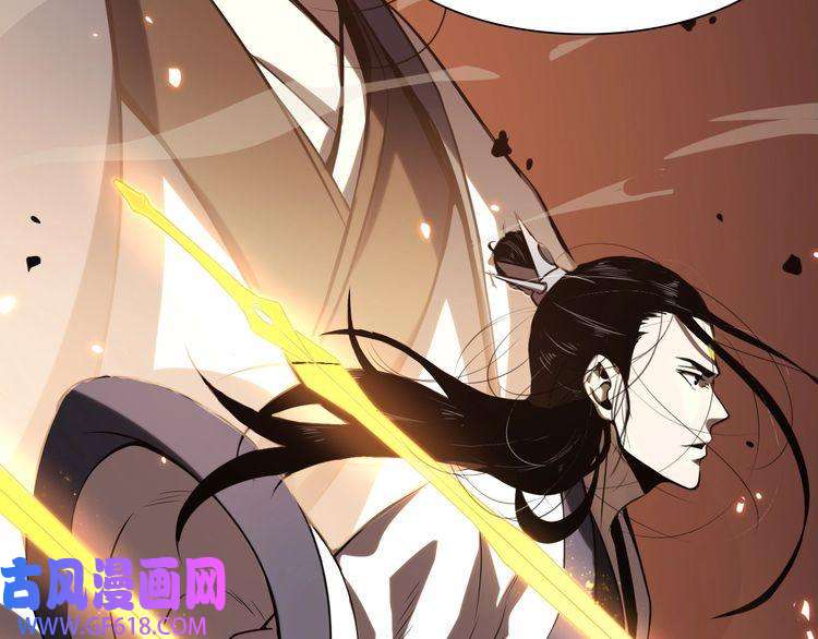 诸界末日在线第1话 末日.重生