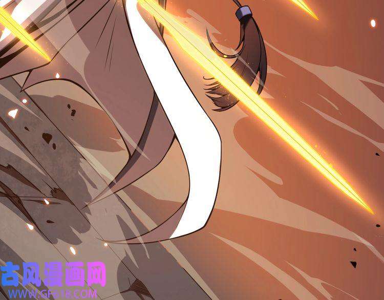 诸界末日在线第1话 末日.重生