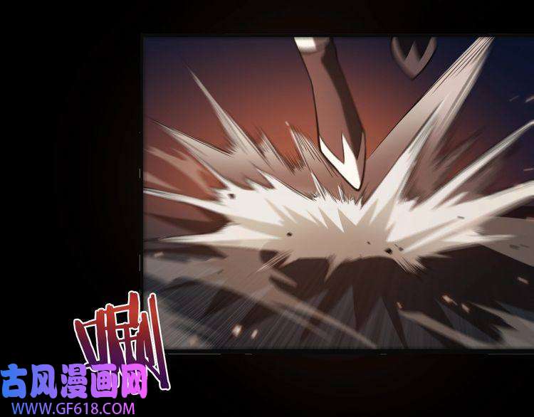 诸界末日在线第1话 末日.重生