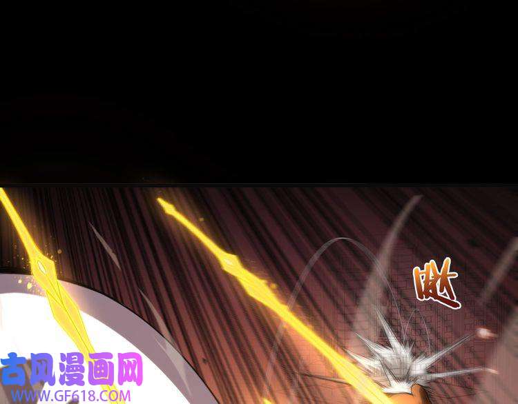 诸界末日在线第1话 末日.重生