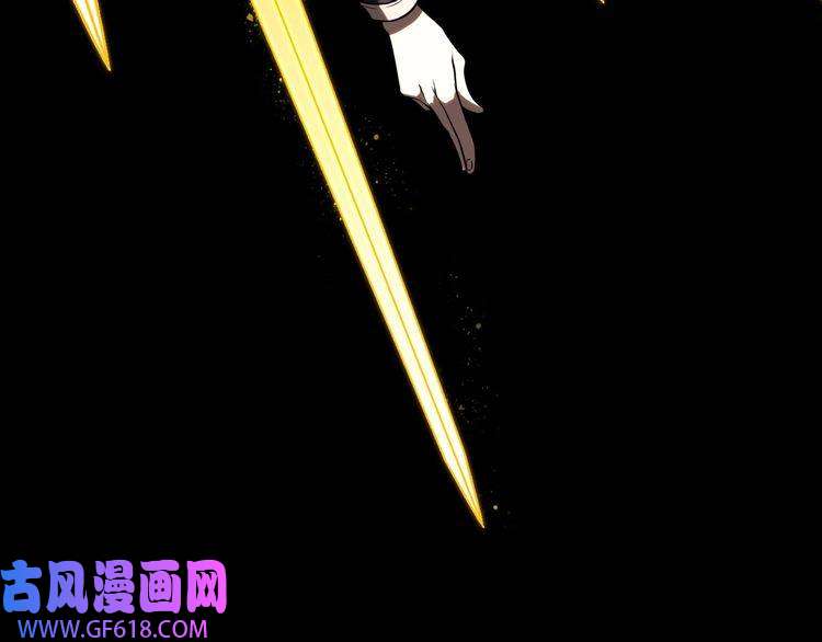 诸界末日在线第1话 末日.重生