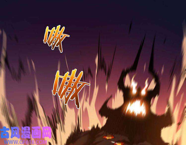 诸界末日在线第1话 末日.重生