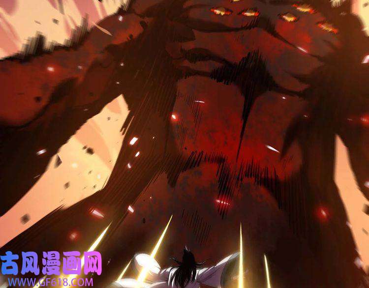 诸界末日在线第1话 末日.重生