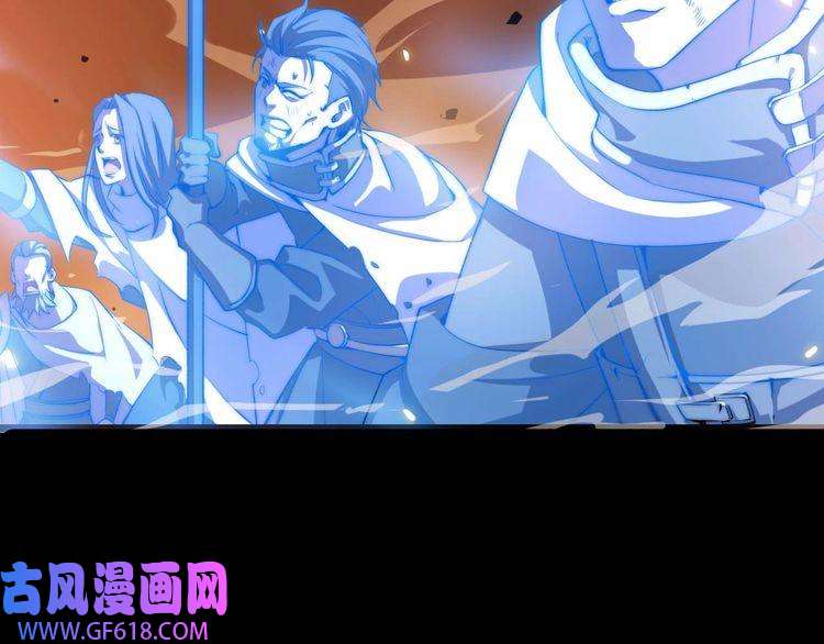 诸界末日在线第1话 末日.重生