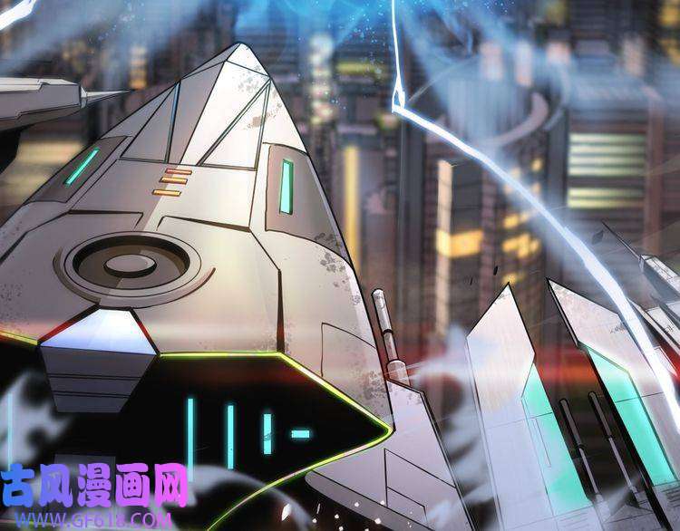 诸界末日在线第1话 末日.重生