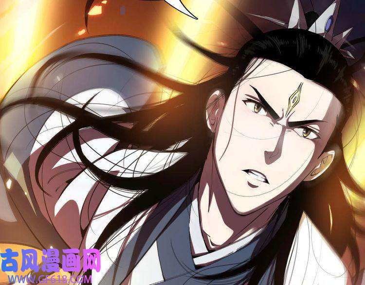 诸界末日在线第1话 末日.重生