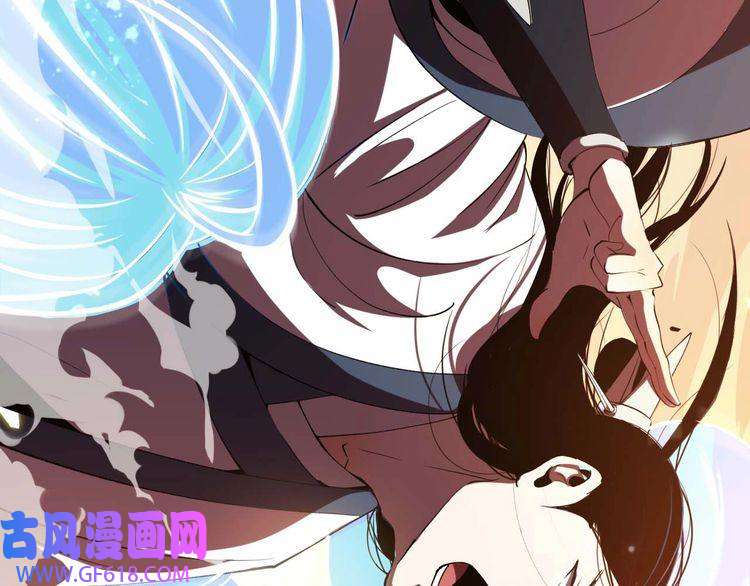 诸界末日在线第1话 末日.重生