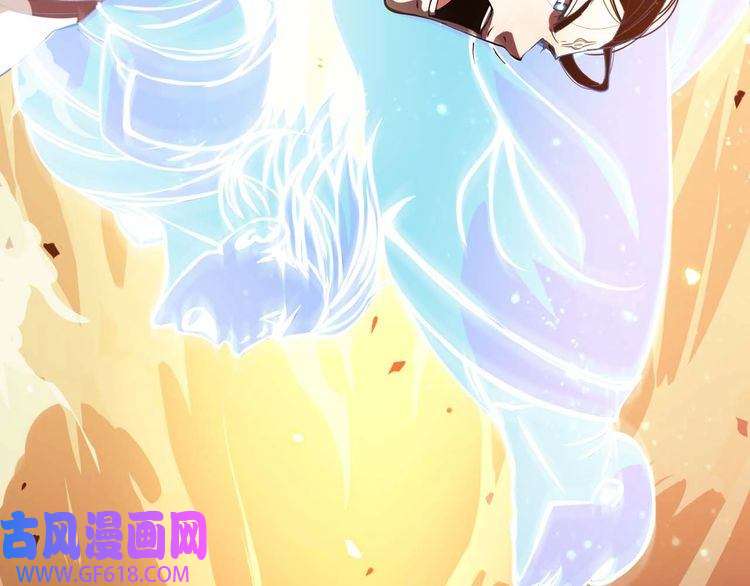 诸界末日在线第1话 末日.重生