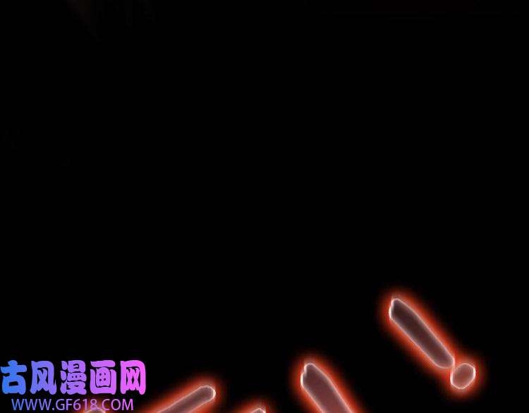 诸界末日在线第1话 末日.重生