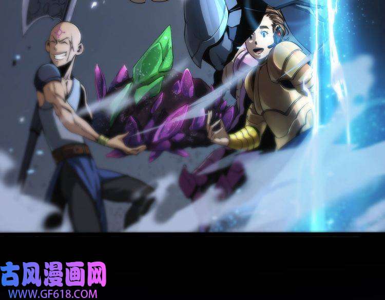 诸界末日在线第1话 末日.重生