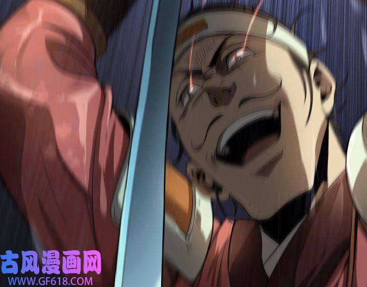 诸界末日在线第1话 末日.重生