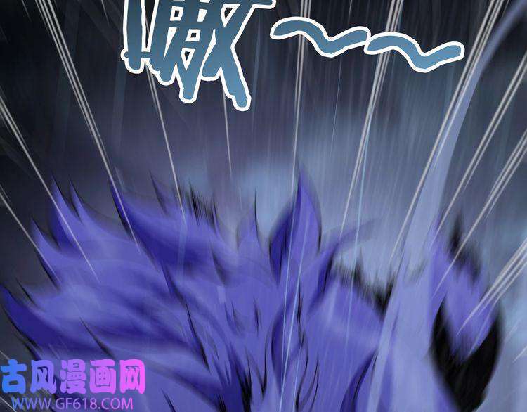 诸界末日在线第2话 战神系统