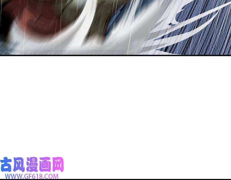 诸界末日在线第2话 战神系统