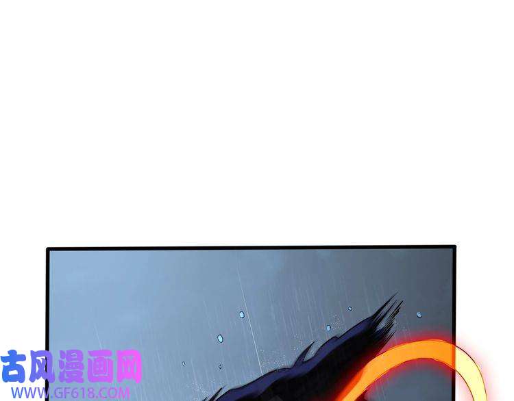 诸界末日在线第2话 战神系统
