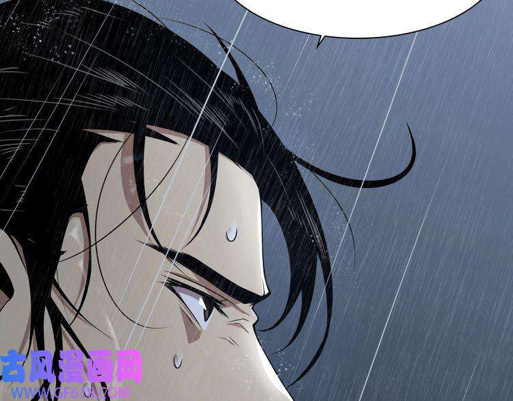 诸界末日在线第2话 战神系统