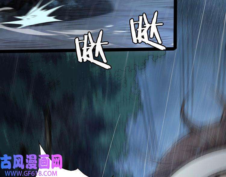 诸界末日在线第2话 战神系统