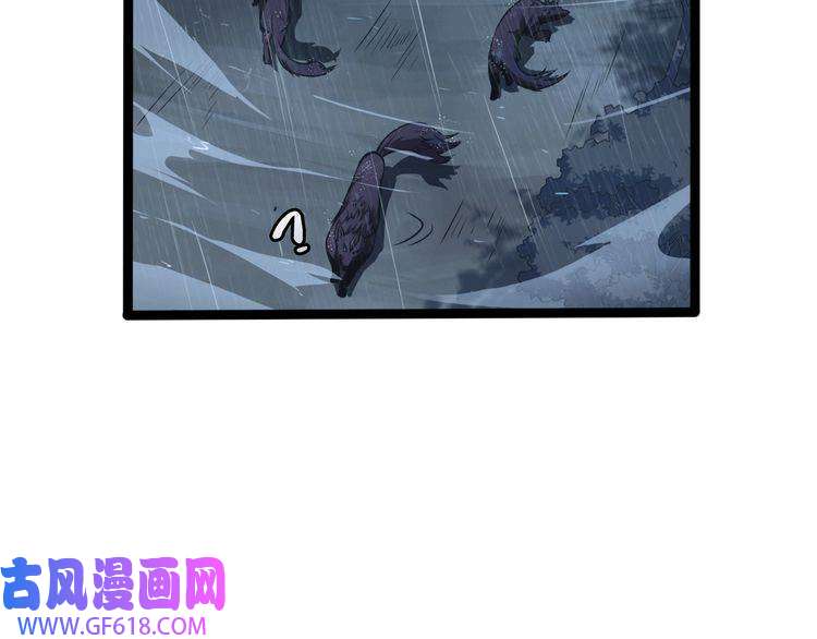 诸界末日在线第2话 战神系统