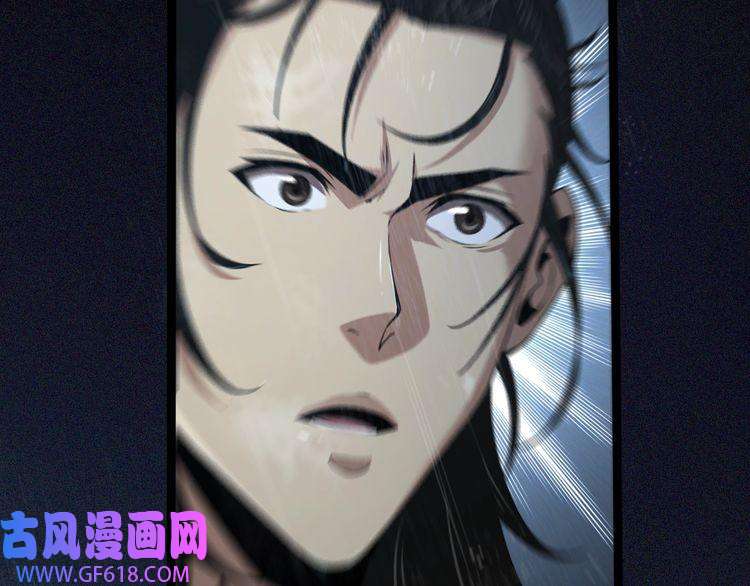 诸界末日在线第2话 战神系统