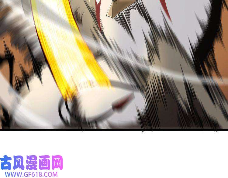 诸界末日在线第3话 怪物