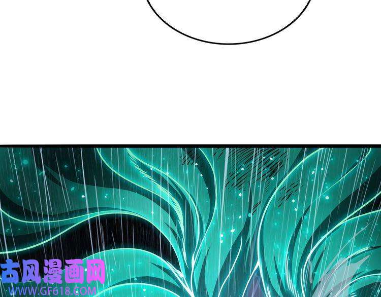 诸界末日在线第3话 怪物