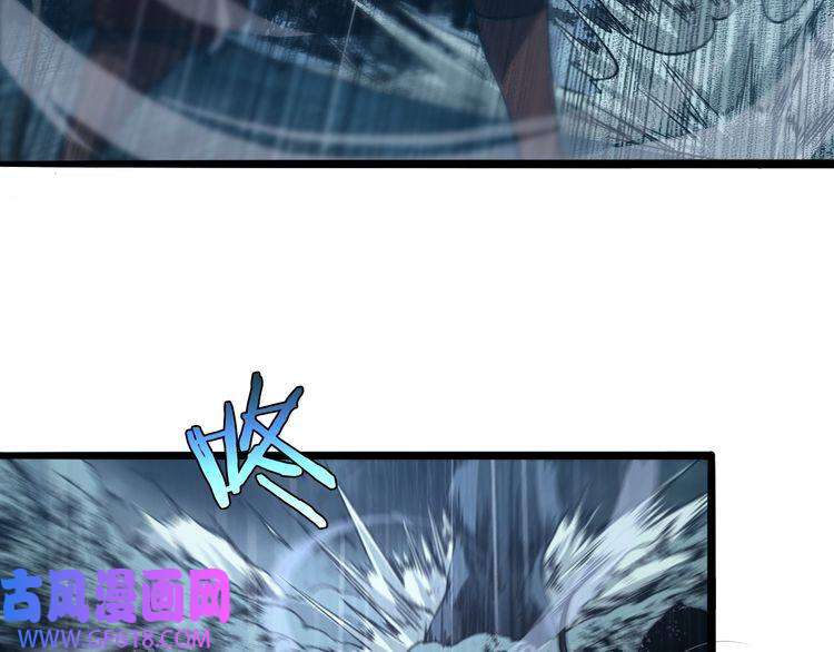 诸界末日在线第3话 怪物