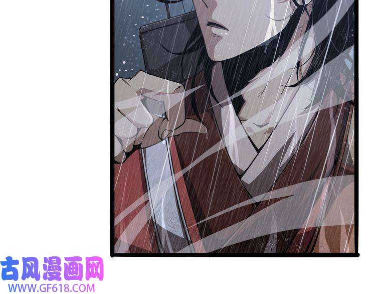 诸界末日在线第3话 怪物