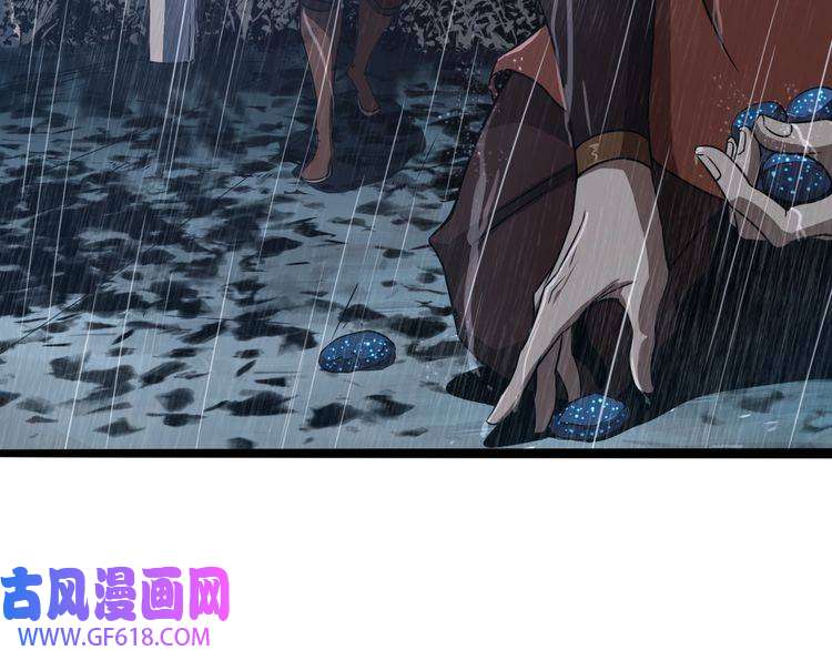 诸界末日在线第3话 怪物